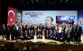 ŞİŞLİ AK PARTİ 2019´A HAZIR!