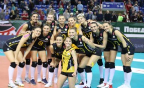 VAKIFBANK KADIN VOLEYBOL TAKIMI 2019'U GALİBİYETLE KAPATTI