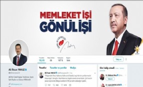 AK PARTİ´DEN İSTANBUL İÇİN ´OLAĞANÜSTÜ İTİRAZ´ AÇIKLAMASI