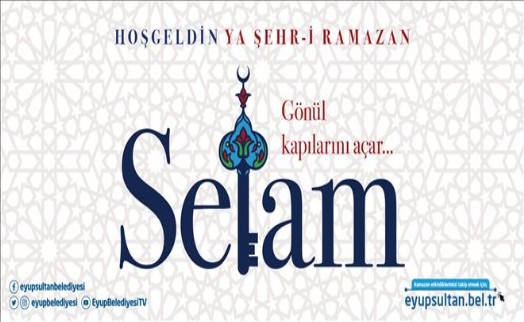 EYÜP SULTAN CAMİİ, GÜLSUYU İLE YIKANIP RAMAZAN´A HAZIRLANACAK