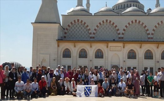 ÜMRANİYE BELEDİYESİ, BOSNA HERSEK´TEN GELEN ÖĞRENCİLERİ AĞIRLADI