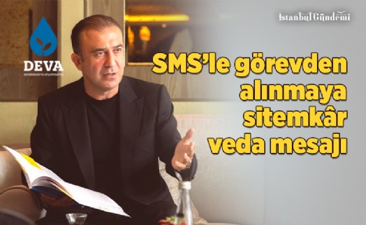 BAŞKAN GÜROL AYAN’DAN ‘SMS’ VURGULU VEDA MESAJI