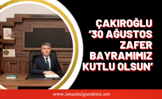 Ümraniye’nin ‘Geleceği’nden 30 ağustos mesajı!