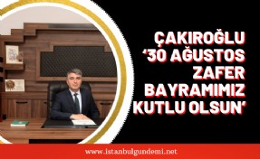 Ümraniye’nin ‘Geleceği’nden 30 ağustos mesajı!