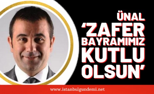 İYİ Parti Şişli’den 30 ağustos zafer bayramı’na özel paylaşım