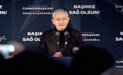 Kılıçdaroğlu'nun merakla beklenen logosu görüntülendi!