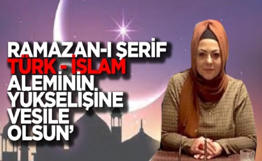 Başkan Karaalioğlu'ndan Ramazan mesajı!